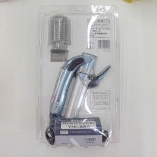 新品 イズミ マイナスイオンカールアイロン 直径33mm YHI-B80 コテ 美容 IZUMI  苫小牧西店の画像