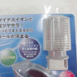 新品 イズミ マイナスイオンカールアイロン 直径33mm YHI-B80 コテ 美容 IZUMI  苫小牧西店の画像