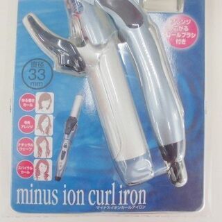 新品 イズミ マイナスイオンカールアイロン 直径33mm YHI-B80 コテ 美容 IZUMI  苫小牧西店の画像