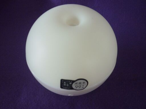 エレコム エクリアミスト 超音波式 加湿器 抗菌 アロマディフューザー USB電源 LED