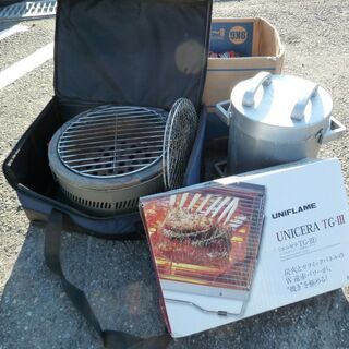 BBQセット/コンロ2個/炭の余り/炭消し