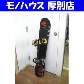 【黄タコ】スノボーセット　中古　送料2,380円 激安 シークエンスサーフボード SEQUENCE 中古ショートボード 5