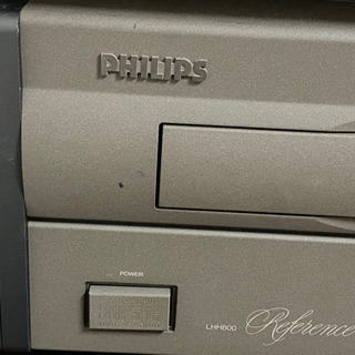 PHILIPS LHH800R
