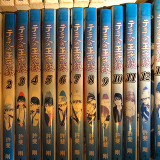 テニスの王子様　1-14