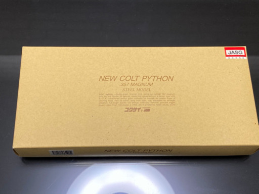 KOKUSAI NEW COLT PYTHON コクサイ／コルト・パイソン4インチ金属製モデルガンの箱