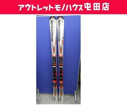 ROSSIGNOL ロシニョール ACTYS100 カービングスキー162cm 2点セット☆ PayPay(ペイペイ)決済可能 ☆ 札幌市 北区 屯田
