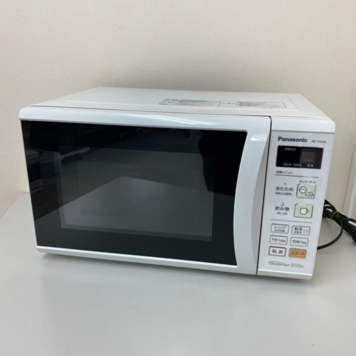 Panasonic 電子オレンジ　NE-TH226-HG 2013年製