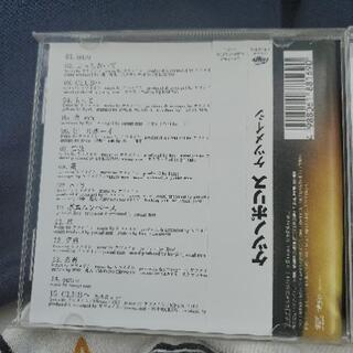 ケツメイシ ケツノポリスの画像