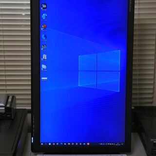 【無料】中古・24インチHD液晶ディスプレイ 、ピボット機能付『...