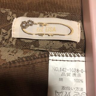 LIZ LISAコーデュロイシャツ  リズリサ アウトレットの画像
