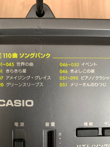 [美品]CASIO 電子ピアノ　CTK-2200