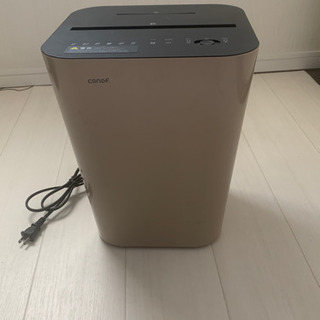 Conof 家庭用シュレッダー