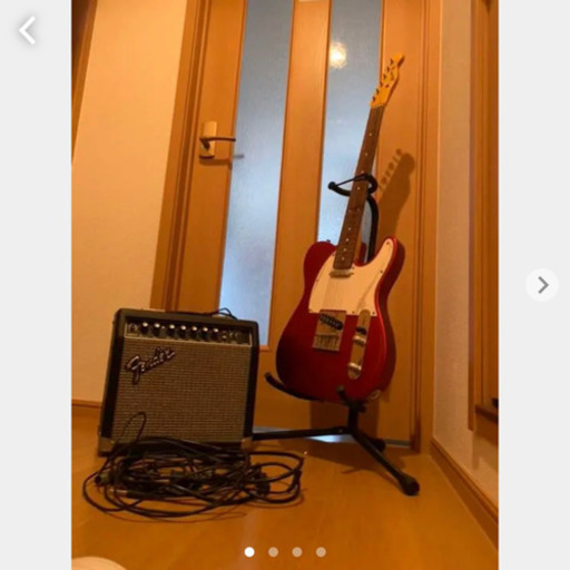 【残り一ヶ月！】エレキギター Bloom +アンプ Fender 15R(ジャンク品)