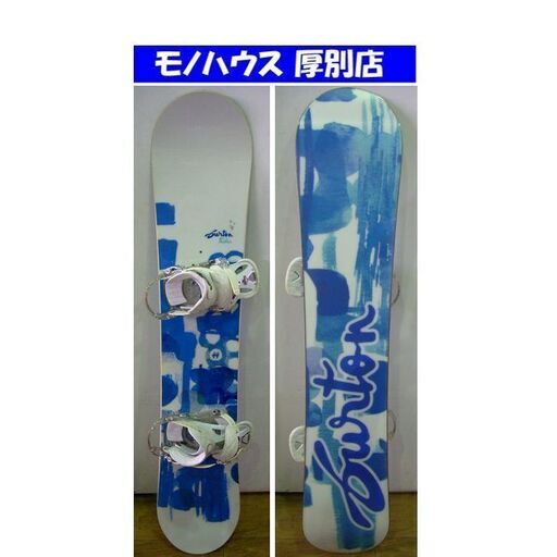 名機☆BURTON feather フェザー 144cm バートンビンディング付 BURTON