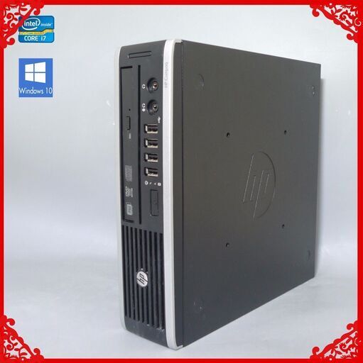 送料無料 中古動作良品 デスクトップ パソコン本体 hp Elite 8300 第3世代 i7 8GB 500GB DVDRW Windows10 LibreOffice