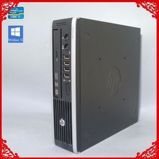 送料無料 中古動作良品 デスクトップ パソコン本体 hp Eli...