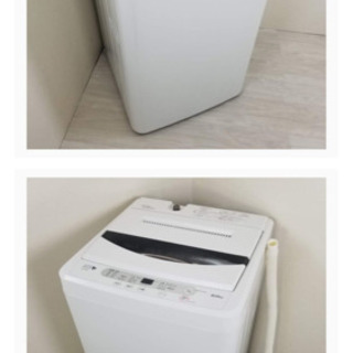 洗濯機、取りに来れる方のみの画像