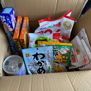 【決まりました】食品詰め合わせ