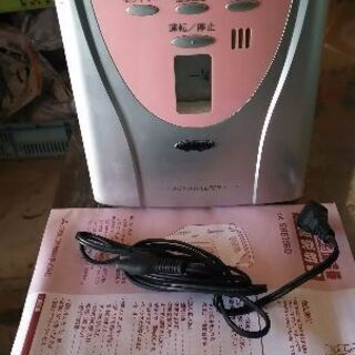 ビーバー  スチーム加湿器