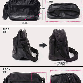 【男女兼用】kinski ショルダーバッグ　ブラックの画像