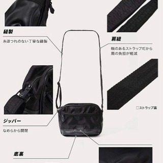 【男女兼用】kinski ショルダーバッグ　ブラックの画像