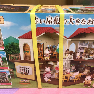 シルバニア　赤い屋根の大きなお家