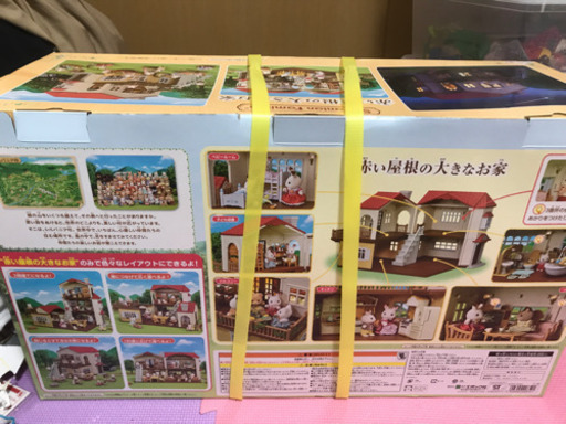 シルバニア　赤い屋根の大きなお家