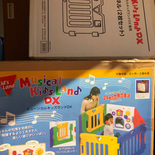 ミュージカルキッズランドDXの画像
