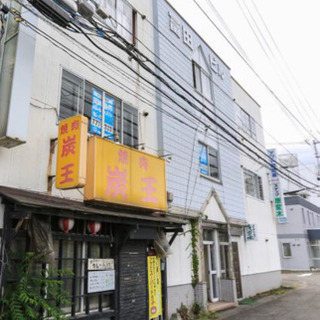 🉐副業として最適：６カ月フリーレントピカイチ住居＆繁盛居抜きスナック