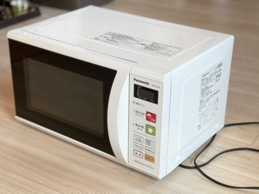 Panasonicレンジ NE-EH228 を譲ります。