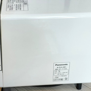 【Panasonic】オーブントースター を譲りますの画像