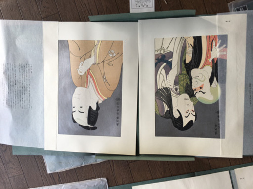 写楽　他１０セット