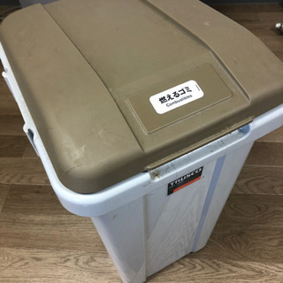 ゴミ箱　45L
