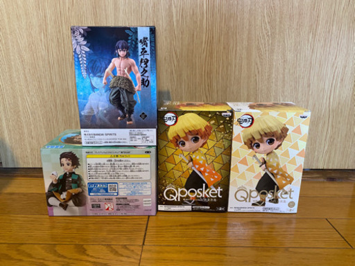 鬼滅の刃、未開封プライズ＋α