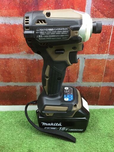 期間限定税込39,000円！セール！マキタ makita TD171DGXAB インパクトドライバー【リライズ野田愛宕店】【店頭取引限
