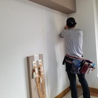 ハウスクリーニングスタッフ募集！の画像