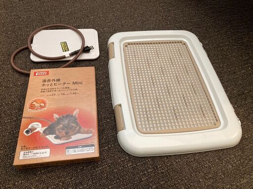 ペット用品（ヒーター、小型犬用トイレトレー）