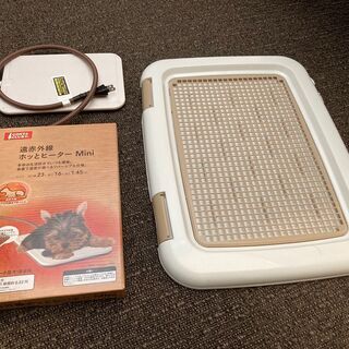 ペット用品（ヒーター、小型犬用トイレトレー）
