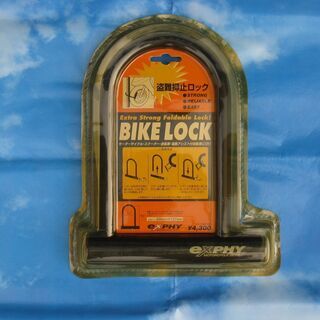盗難抑止ロック　バイクロック　ブラック