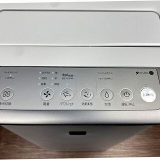 【ハッピー西葛西店】加湿空気清浄機　PM2.5対応/プラズマクラスター25000　ID：54124の画像