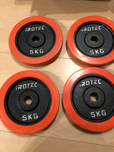 アイロテック ダンベルバーベル プレート5kg×4枚　計20kg