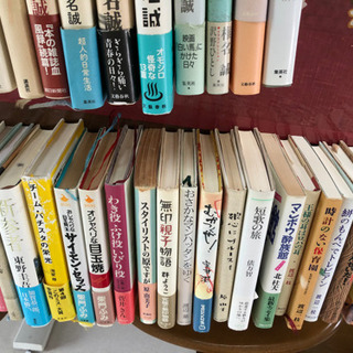 文庫本　35冊