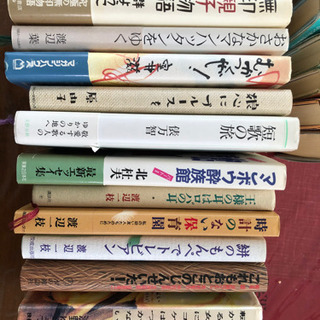 文庫本　35冊の画像