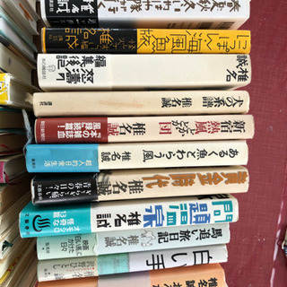 文庫本　35冊の画像