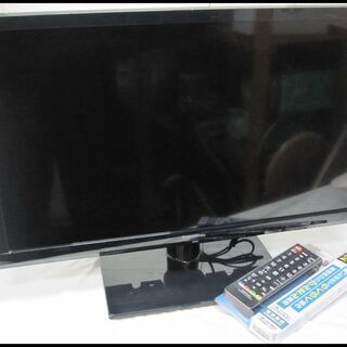 新生活！17600円 パナソニック 24型液晶テレビ VIERA 2014年 マルチリモコン付き