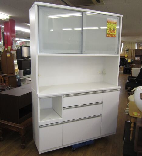 R218 高級 松田家具 キッチンボード、食器棚、幅141cm 美品