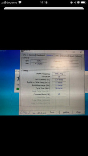ノートパソコン Lenovo thinkpad E530c