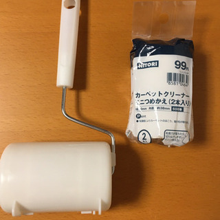 コロコロ　ミニサイズ