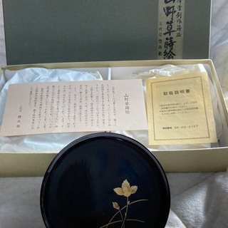 新品！和皿５枚