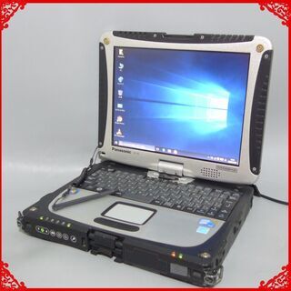 送料無料 タフブック 中古動作良品 10.4型 Panasonic CF-19RW1ADS Core i5 4GB 160GB 無線LAN Windows10 LibreOffice